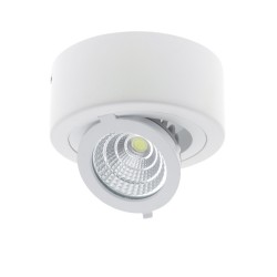 12W LED ЛУНА С РАЗСТЛАН ДИОД КРЪГЛА, РЕГУЛИРУЕМА